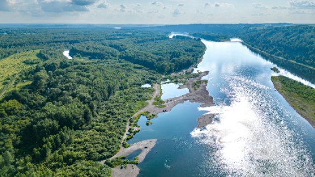 Aerial view of waterway