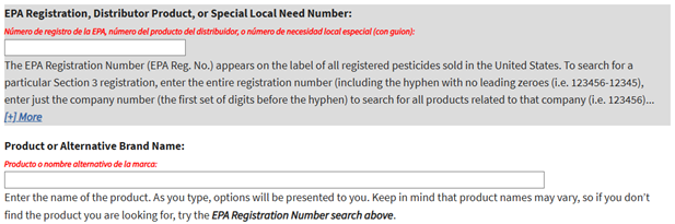 Registration Number Product Name Sample