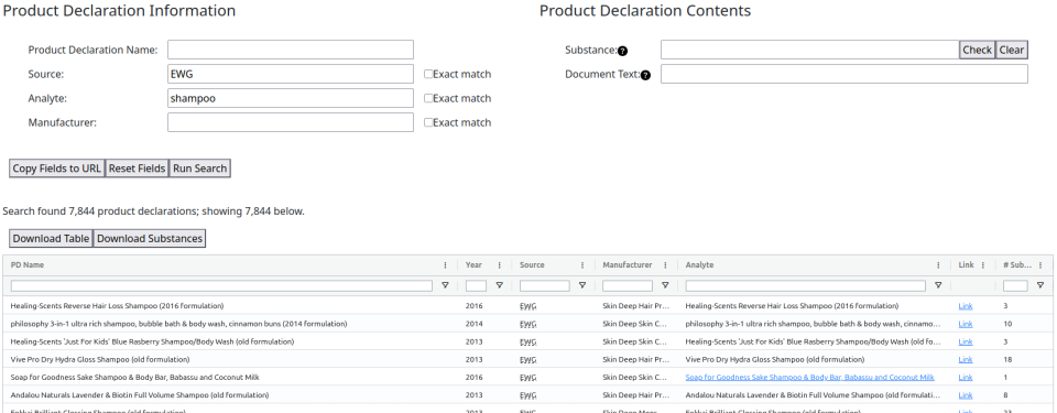 product declaration search
