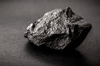 A piece of lead element